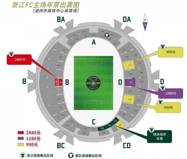 本赛季截至目前，拉克鲁瓦共代表狼堡出战了16场比赛，打进1球，贡献24次抢断。